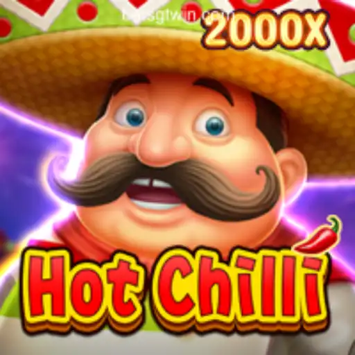 Introducing HotChilli: A Spicy Adventure on GTwin.COM